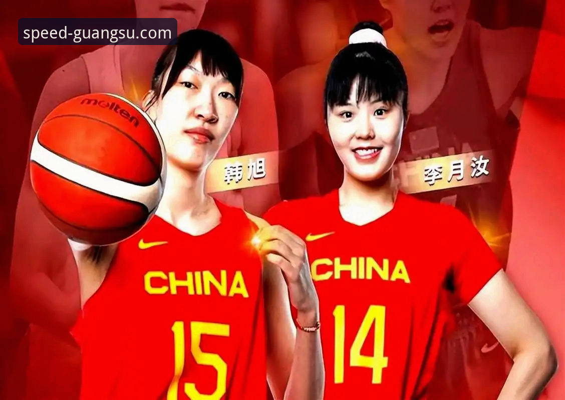 揭秘中国女篮战术变阵：一场流畅直播背后的技术支撑